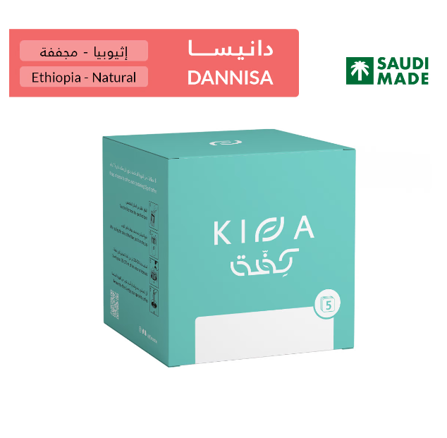 KIFFA | Drip Coffee Ethiopia Bensa 5pcs