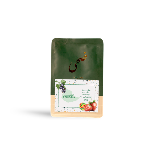 DHAHA | Ethiopia Halema 250G