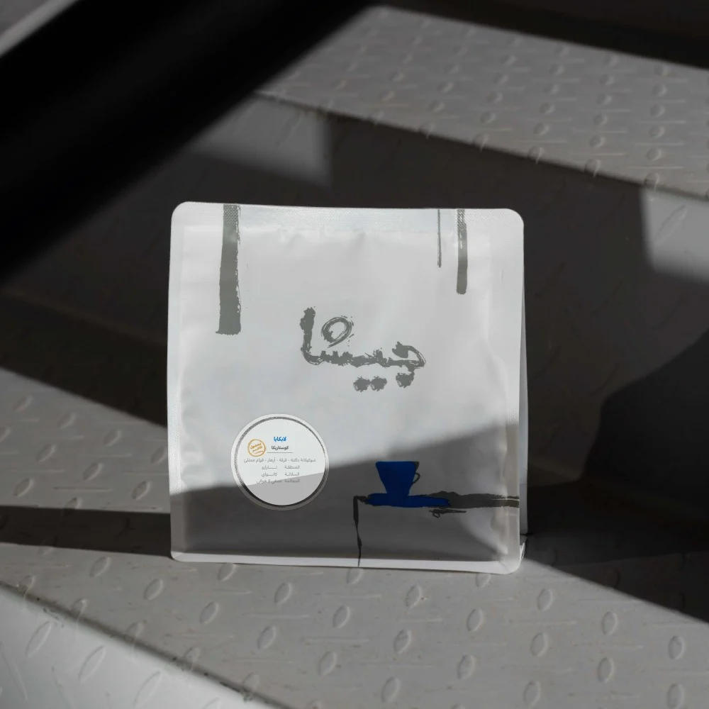 GEISHA Costa Rica Lapacaya 250G