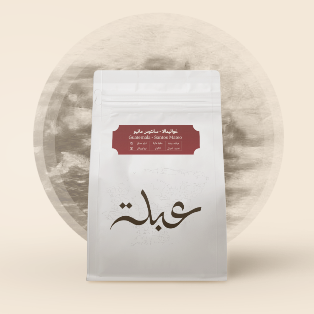 ABLA | Guatemala Santos Mateo 250G