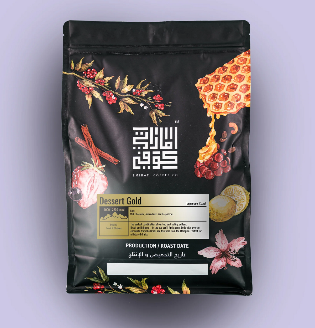 Emirati Coffee | Dessert Gold 250G