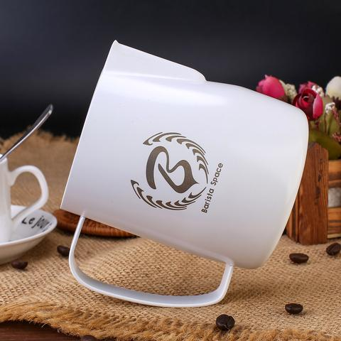 Barista Space Teflon White Milk Pitcher 350ml