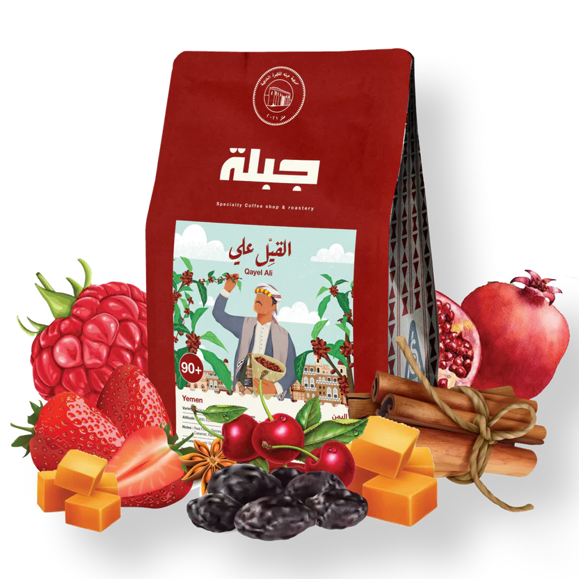 Jebla Qayel Ali - Yemen - 250G