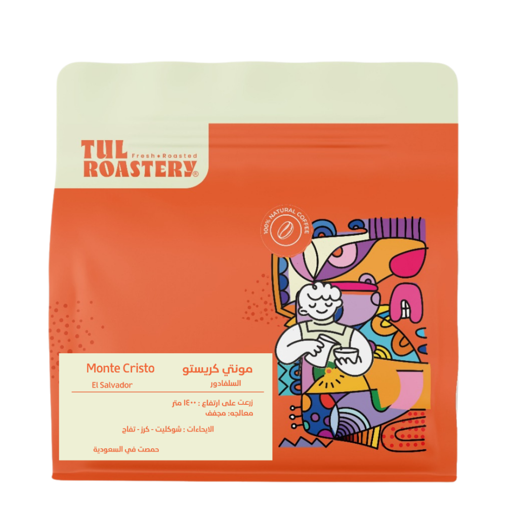 Tul El Salvador Monte Cristo 250g