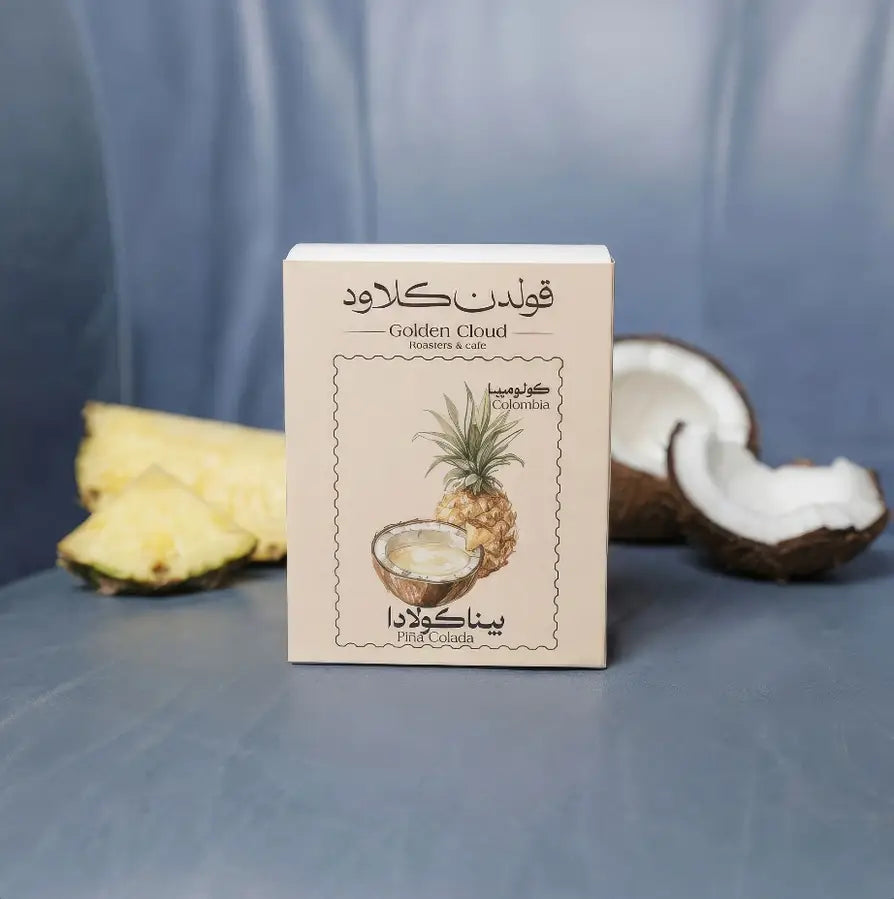 Golden Cloudco Pina Colada 150g