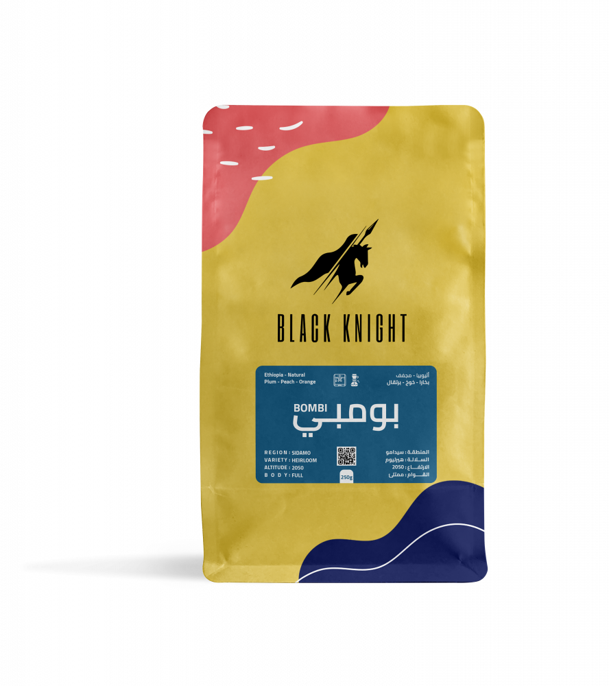 BLACK KNIGHT Ethiopia Bombe 250G