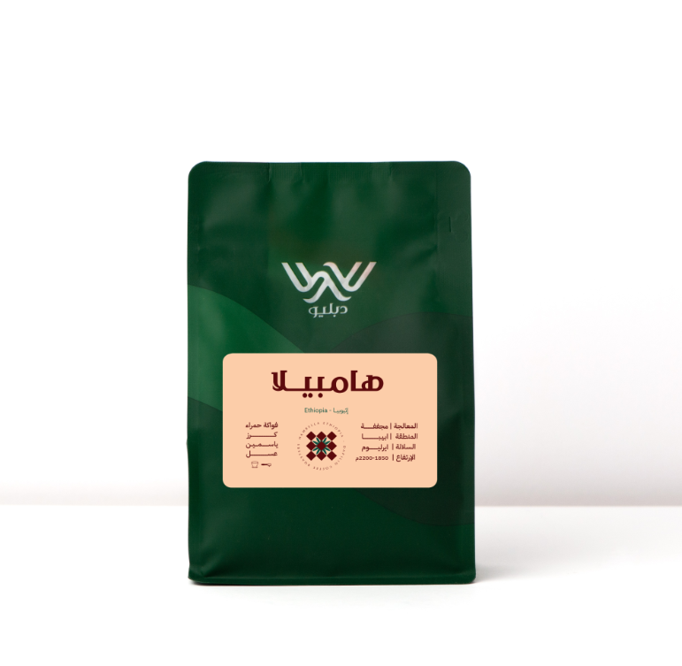 Dapilio | Ethiopia Hambela 250G