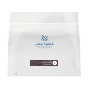 CAMEL STEP Honduras Molina 250G