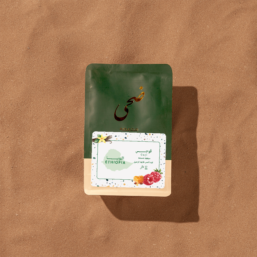 DHAHA | Ethiopia Guji 250G