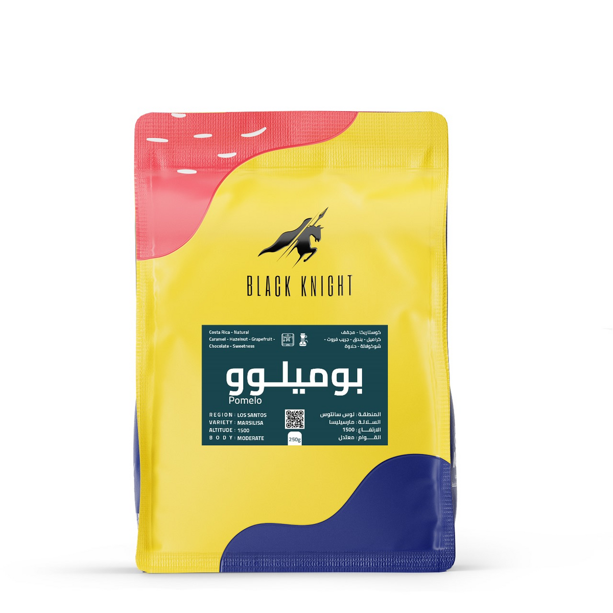 BLACK KNIGHT Costa Rica Pomelo 250G