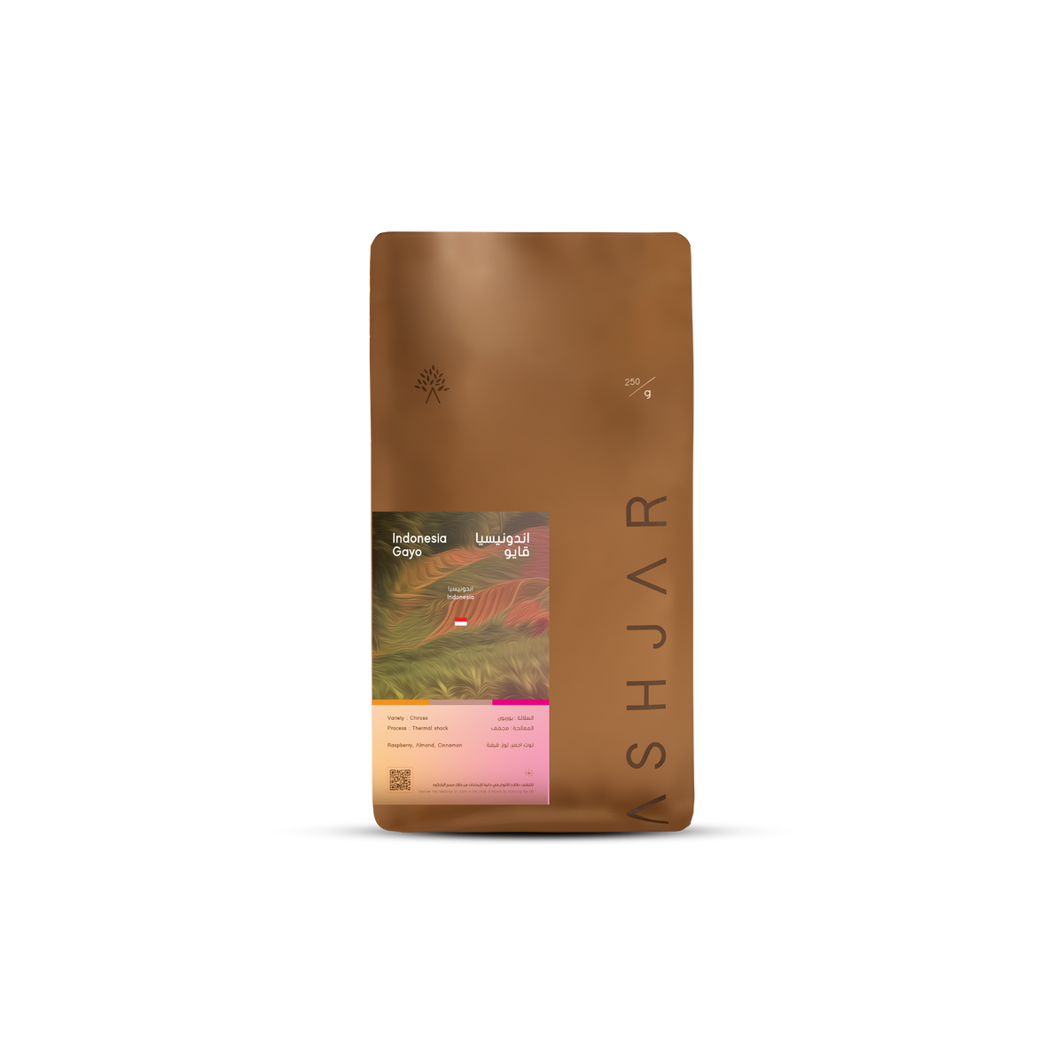 Ashjar Gayo Indonesia Bali Kintamani - 250g