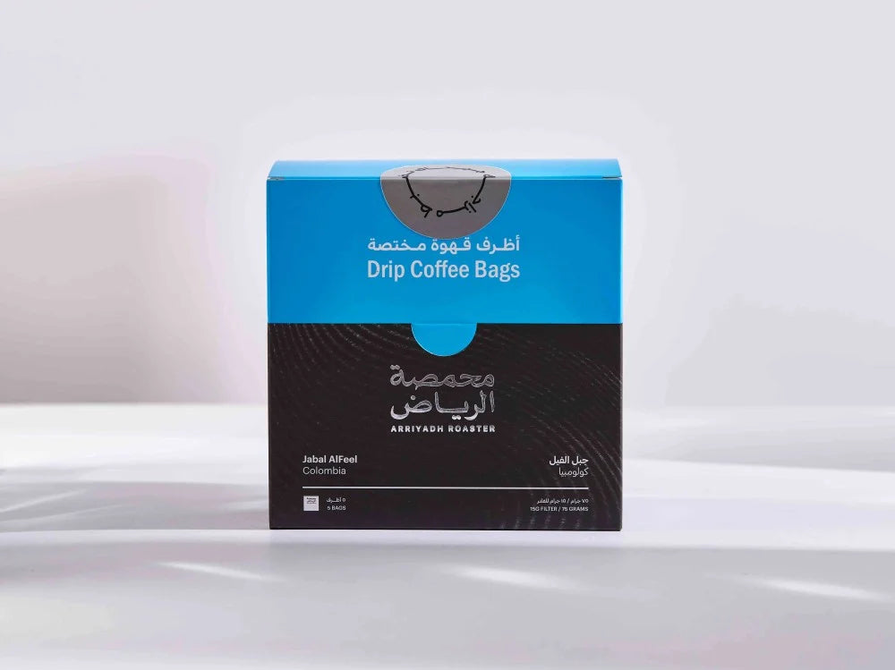 ARRIYADH Jabal El Elephant Drip Coffee Bag 5pcs