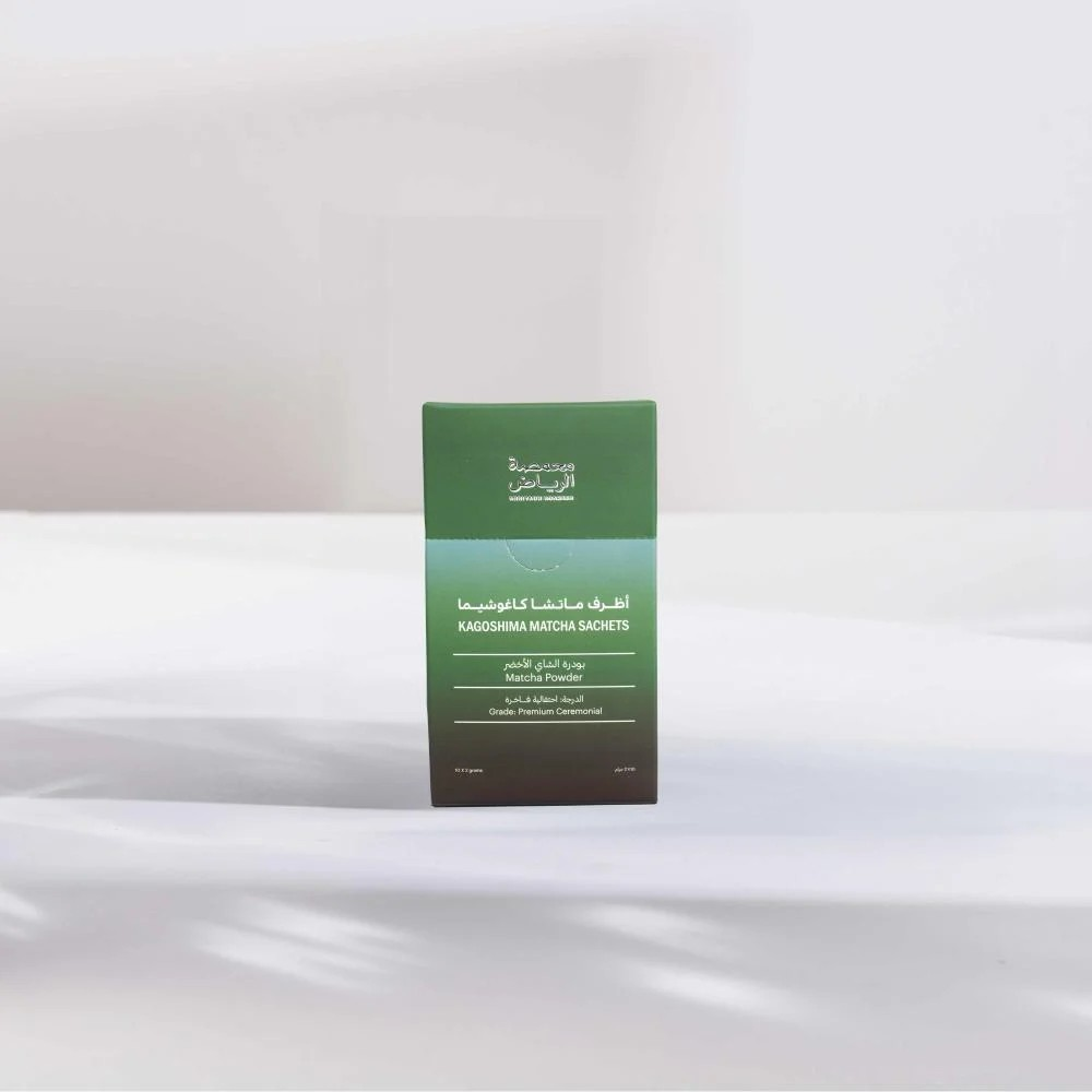 ARRIYADH Kagoshima - Premium Matcha Sachets 10pcs