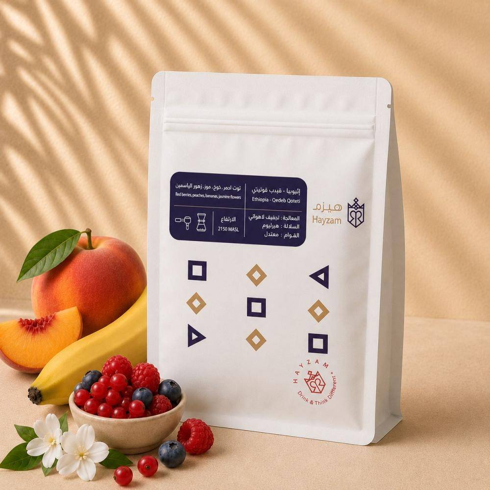 Hayzam Ethiopia-Qedeb 250G