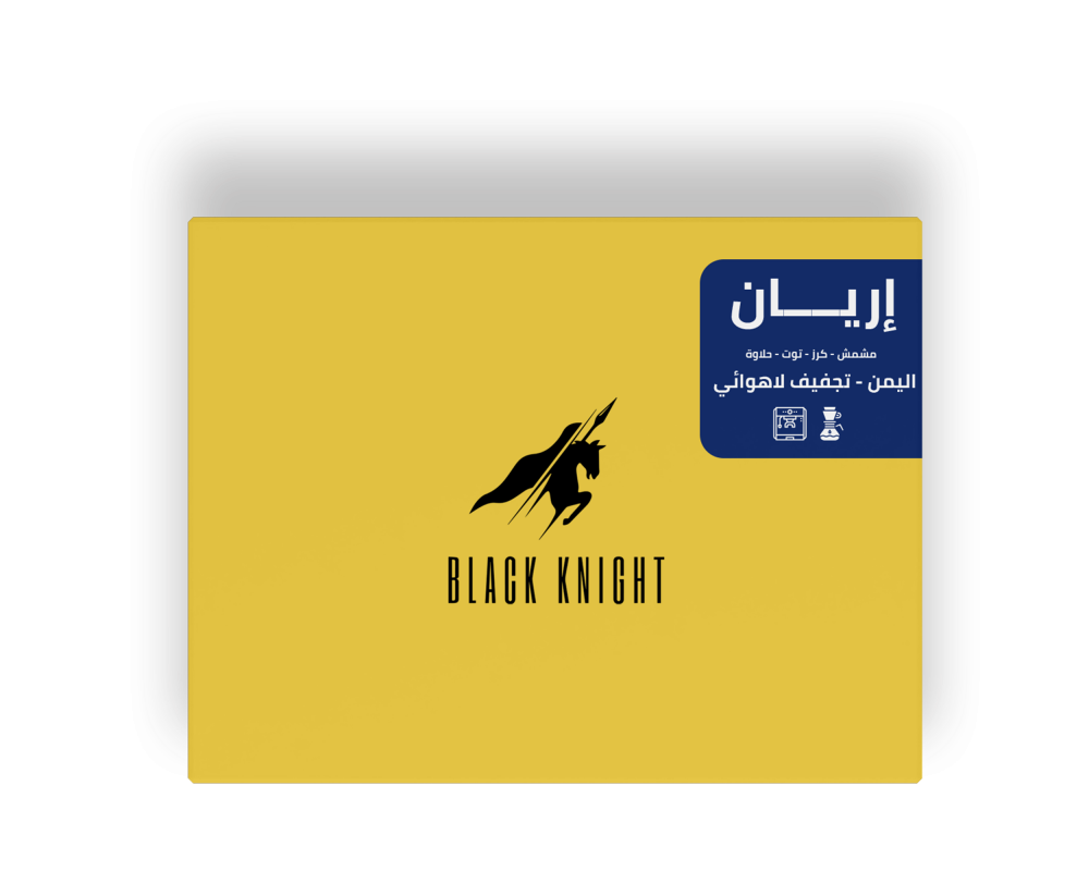 BLACK KNIGHT Yemen Ariane 125G