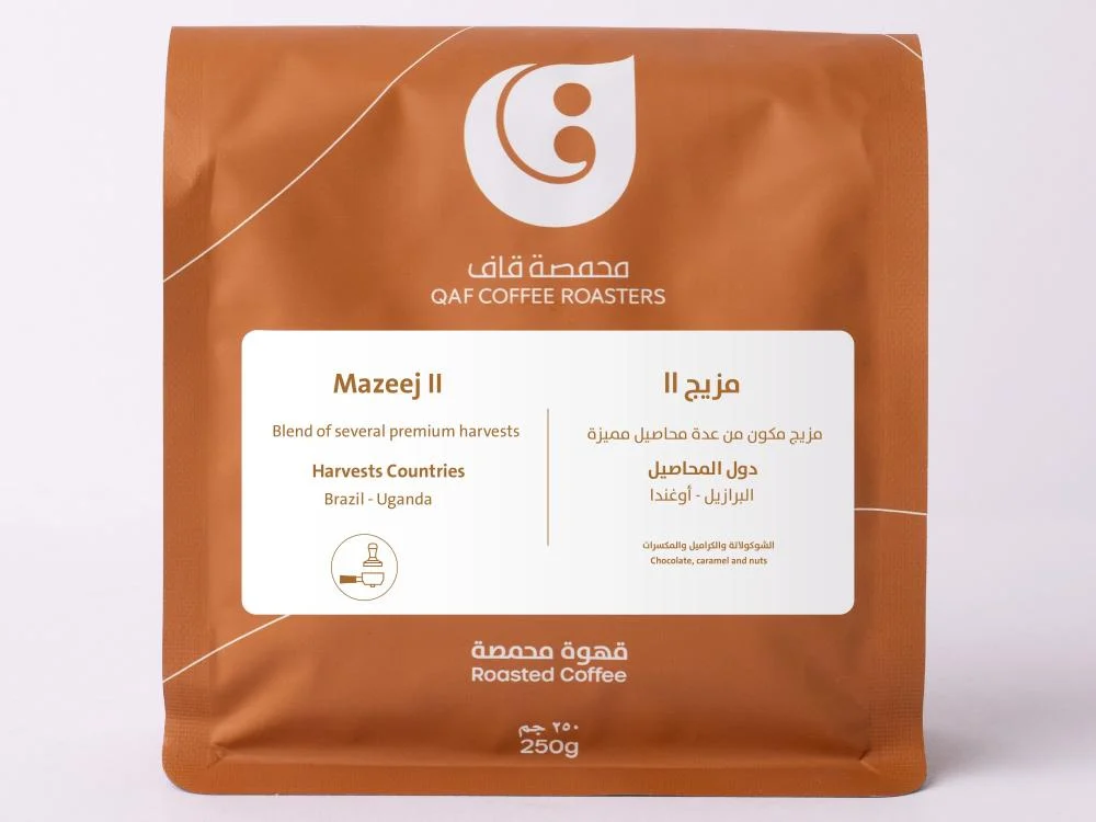 QAF | Mazeej II 250G