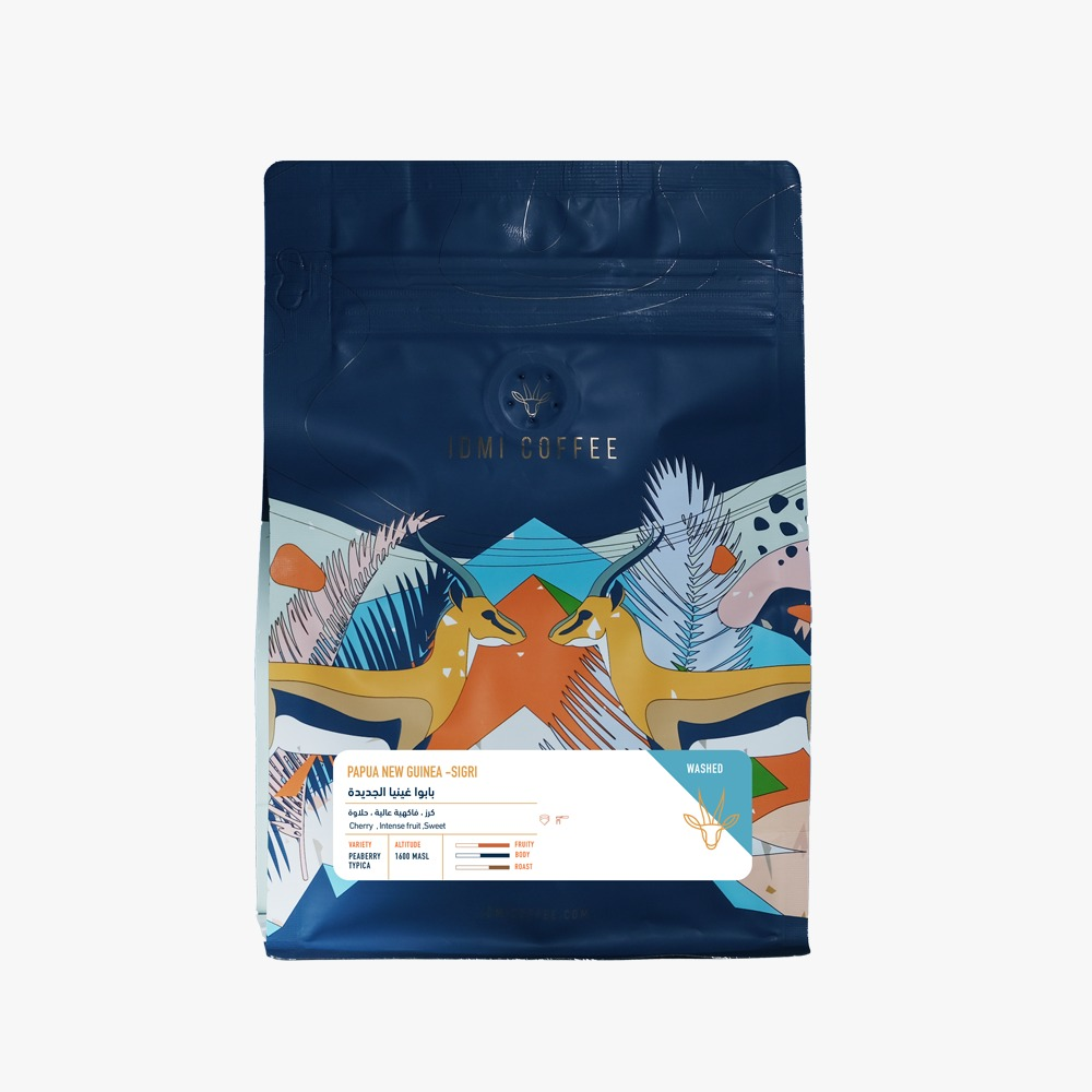 IDMI | Papua New Guinea 250G