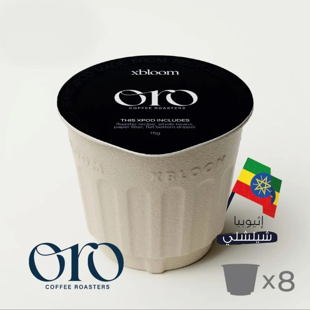ORO | XBloom Pods Chelchele 8pcs