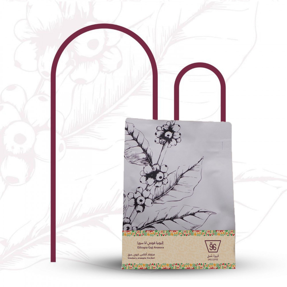 UMQ Ethiopia Guji Anasora 250G
