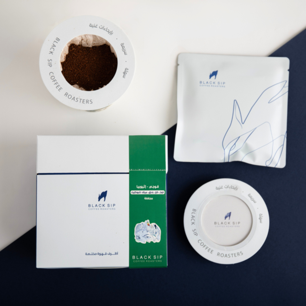 BLACK SIP | ETHIOPIA Guji Drip5 pc