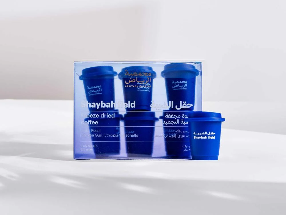 Arriyadh | Ethiopia Shaybah Field Capsule 6pcs