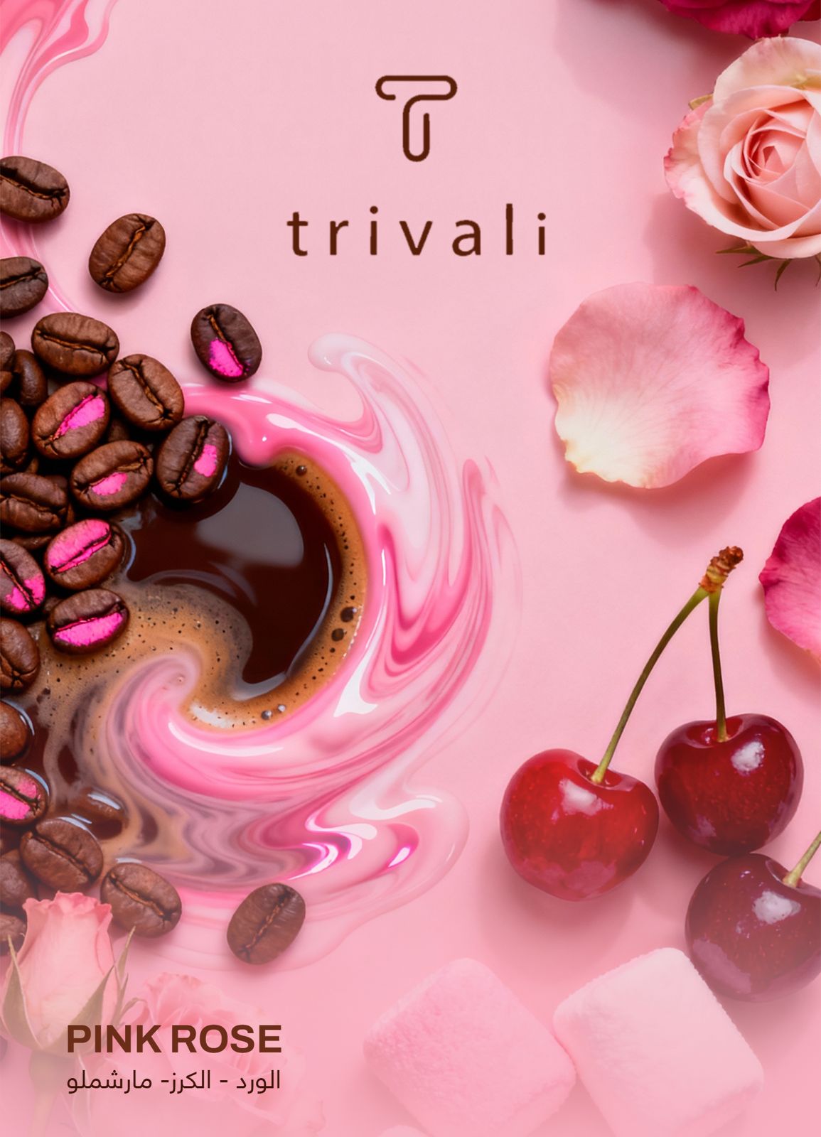 Trivali | Colombian Pink Rose 125g