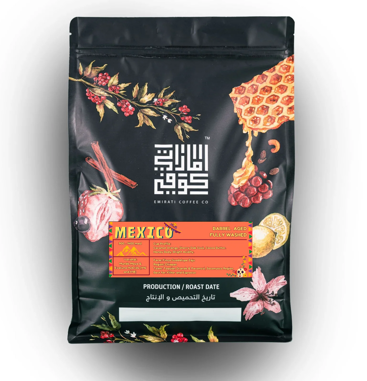 Emirati Coffee | Mexico Guadalupe 250G