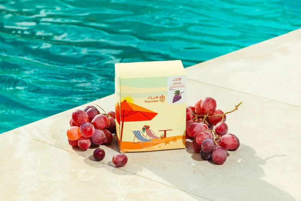 Hayzam | Colombia Grapes 125G