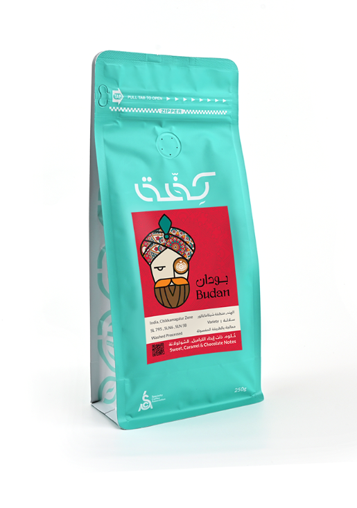 KIFFA | India Budan 1KG