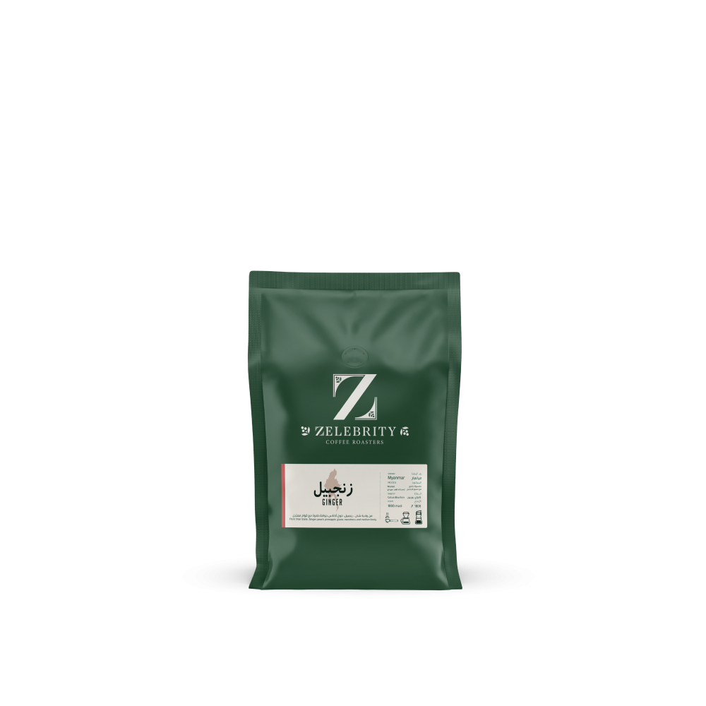 ZELEBRITY Myanmar Ginger 250G