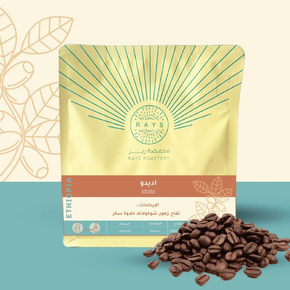 RAYS Ethiopia Adido 250G