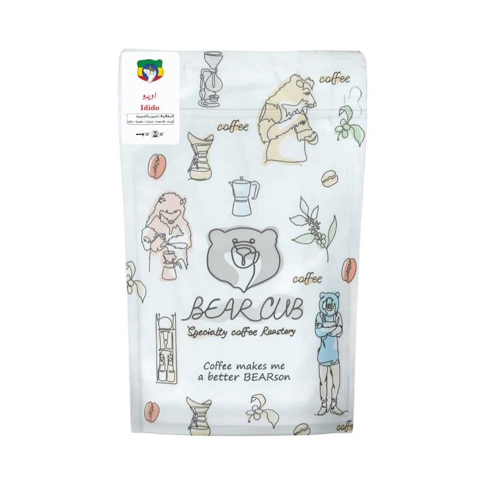 BEAR CUB | Ethiopia Idido Special Process 250G
