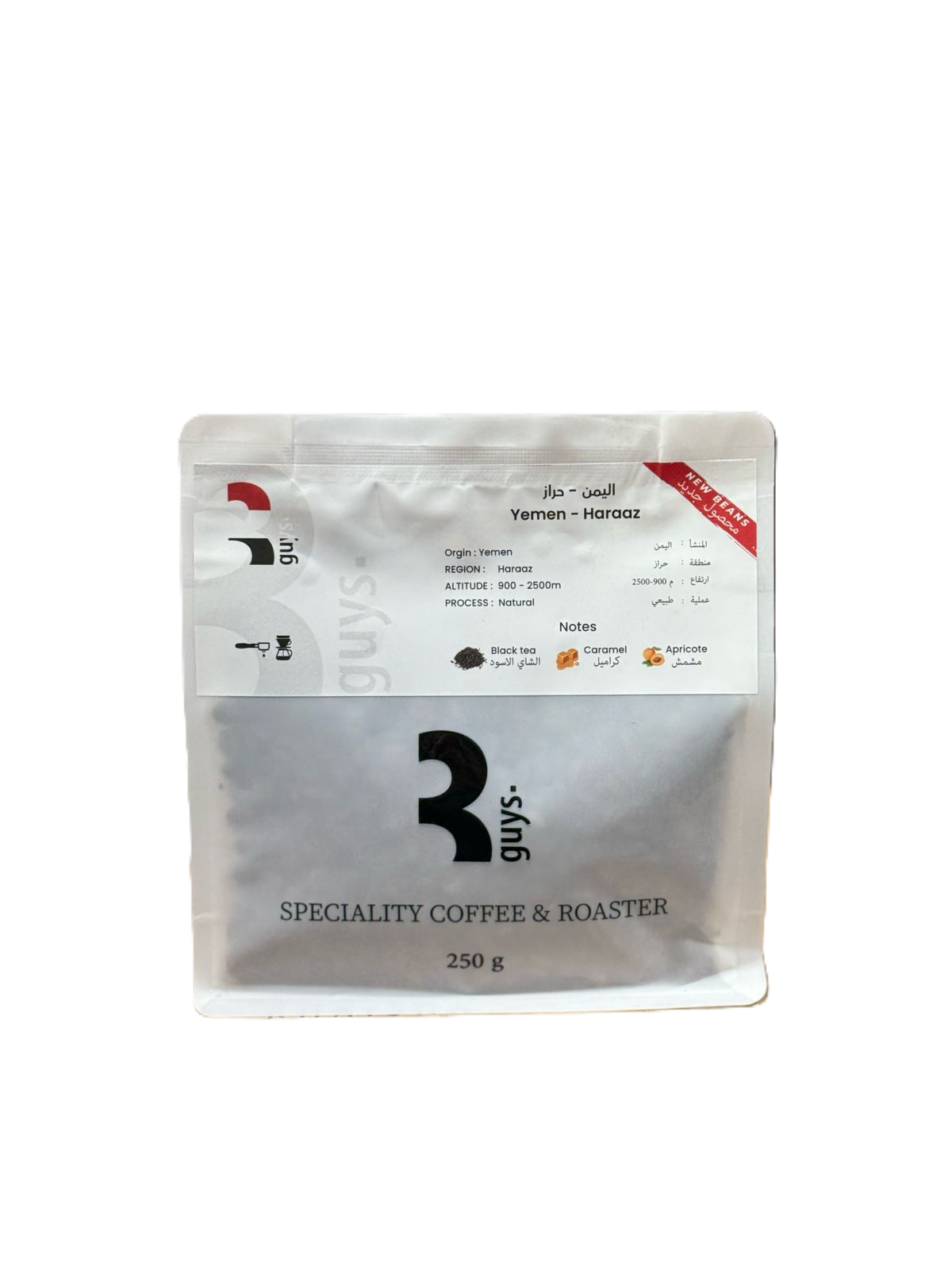 3Guys | Yemen Haraz 250G
