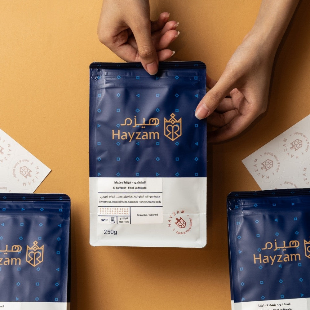 HAYZAM | El Salvador Finca La Magada 250G