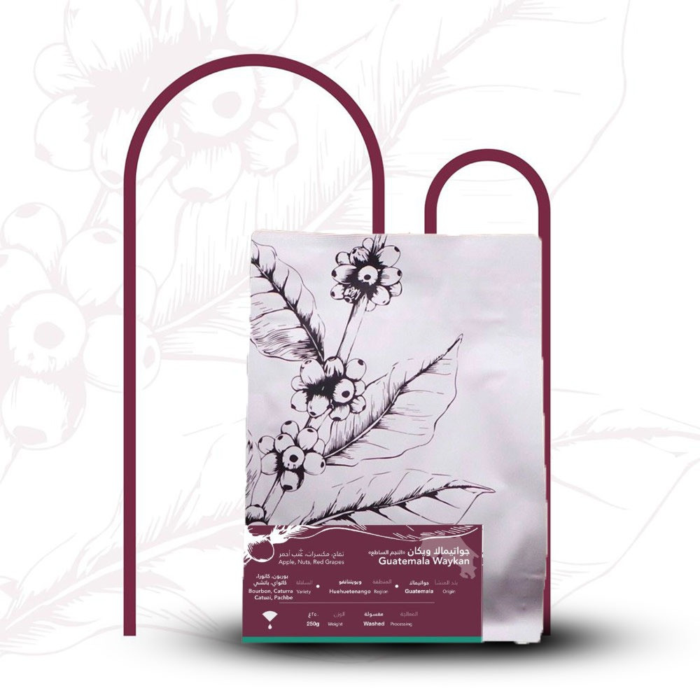 UMQ Guatamela Waykan Filter 250G