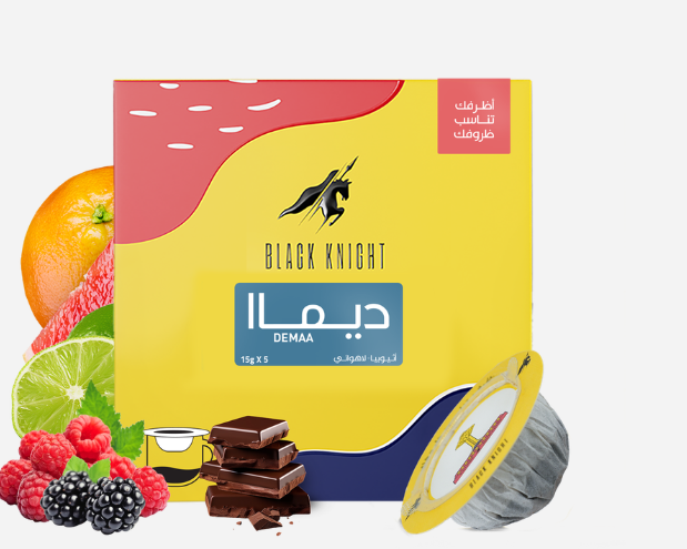 BLACK KNIGHT DRIP Ethiopia Deema 5pcs