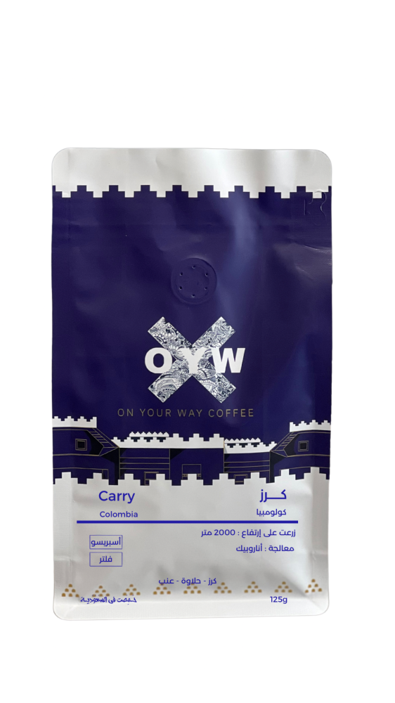 OYW | Colombia Carry 125G