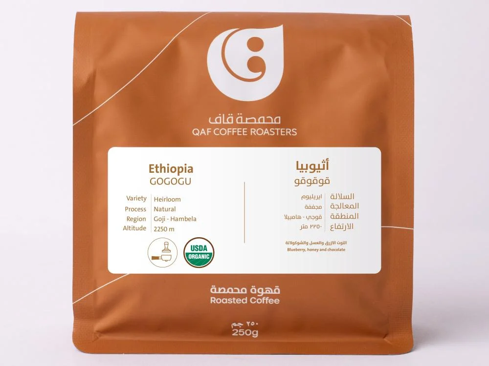 QAF | Ethiopia Gogogu 250G