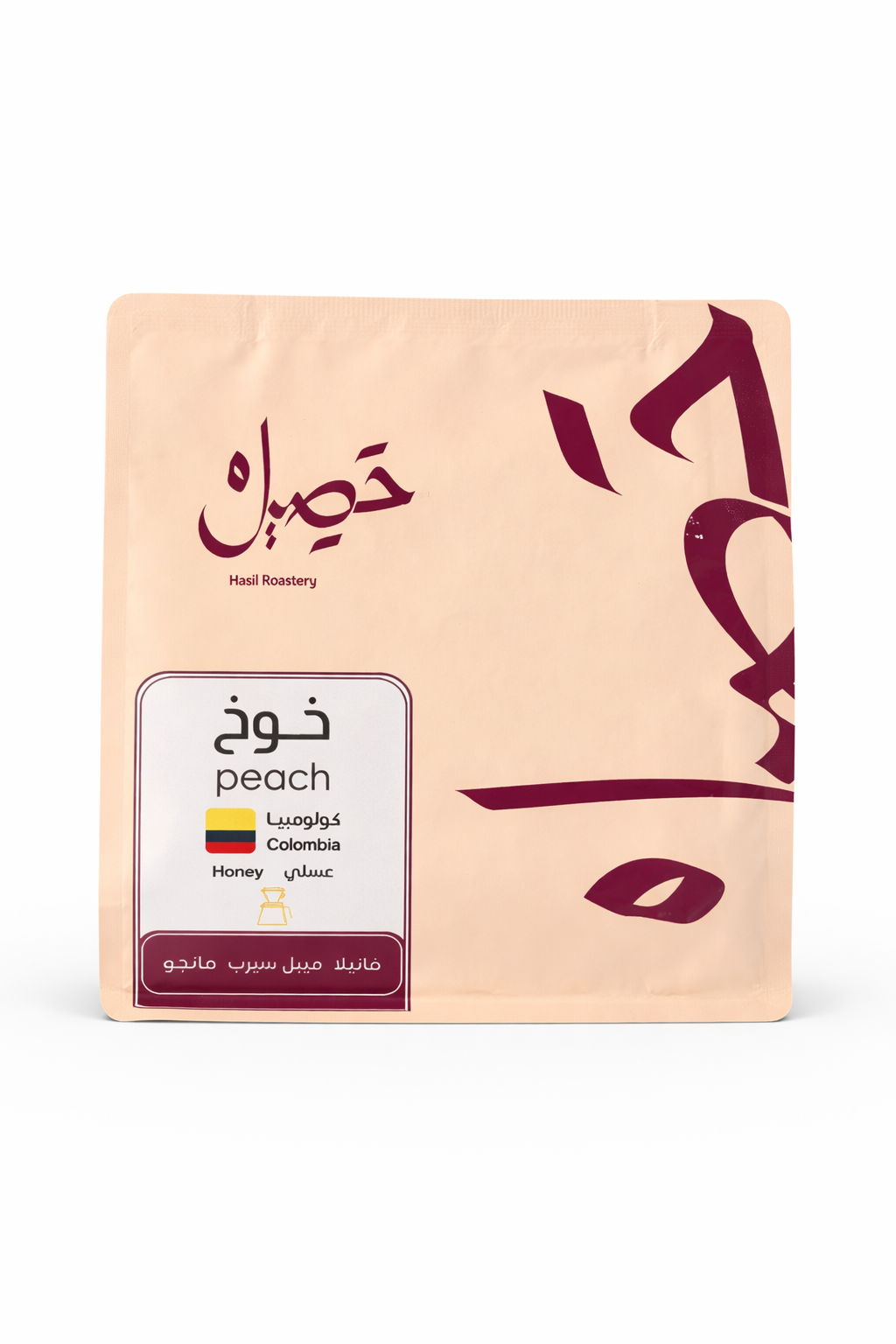 Hasil Colombia - Peaches 250g