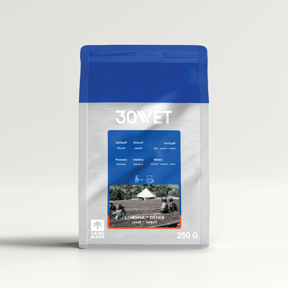 30Wet | Ethiopia Gedeb 250G
