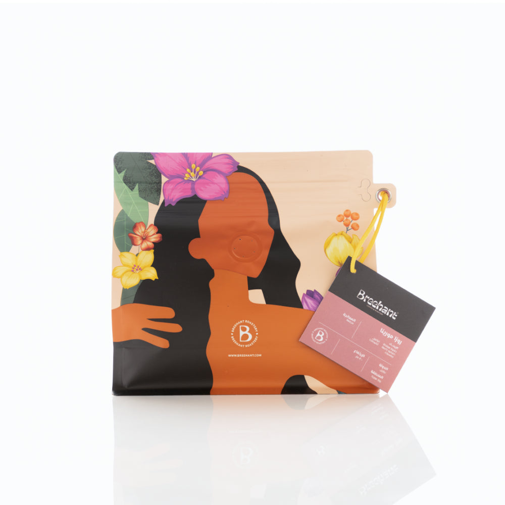 BREEHANT | Brazil Rosa Morena 250G