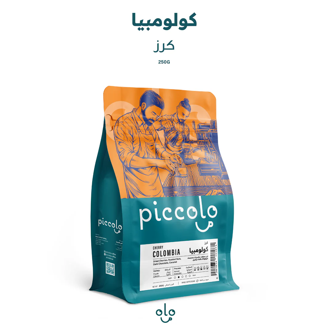 PICCOLO Colombia Cherry Natural EXW 250G