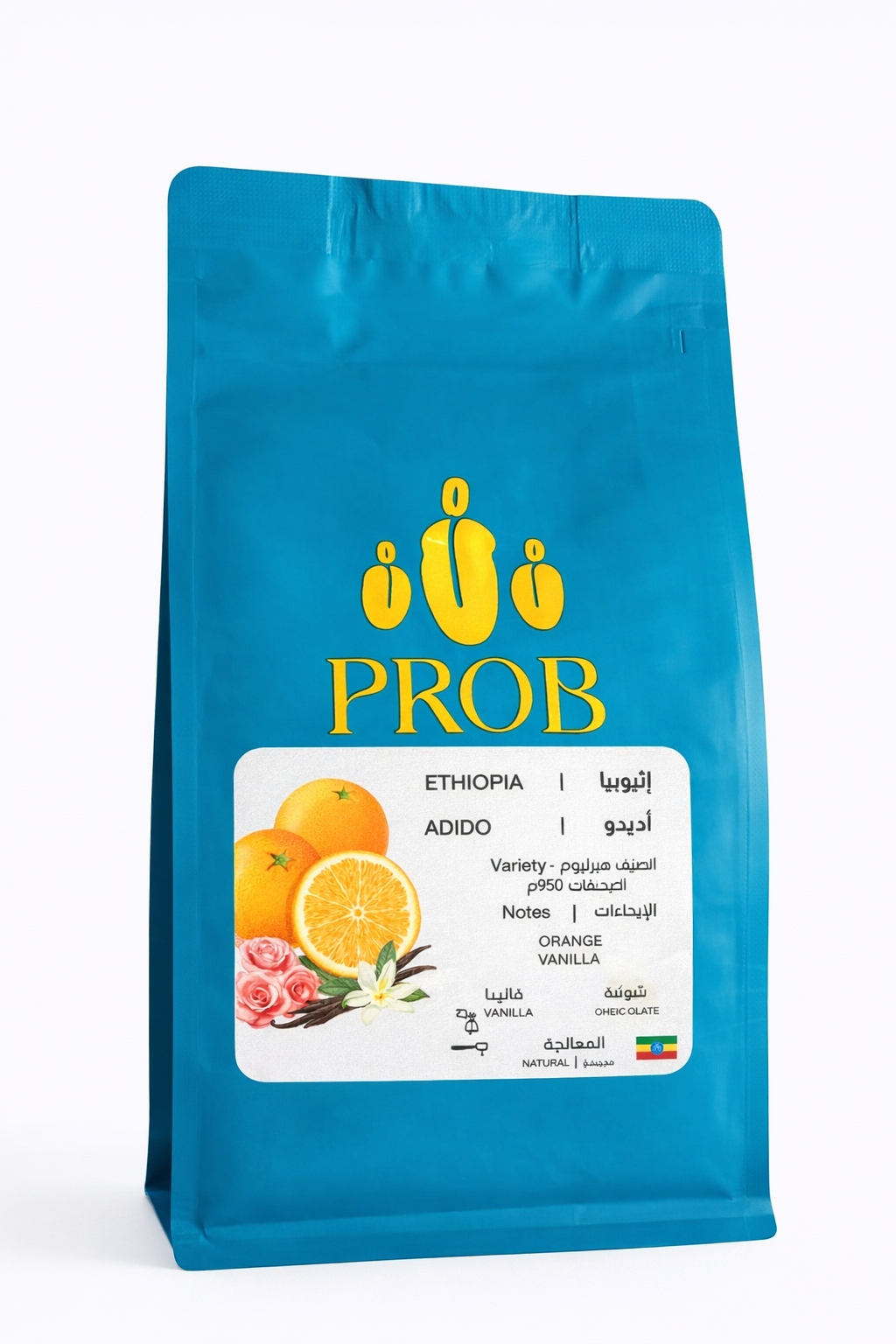 PROB Adido Ethiopian 250g