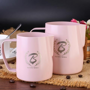 Barista Space Teflon Pink 600ml