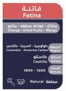 OSAR - Colombia Fatina 250G