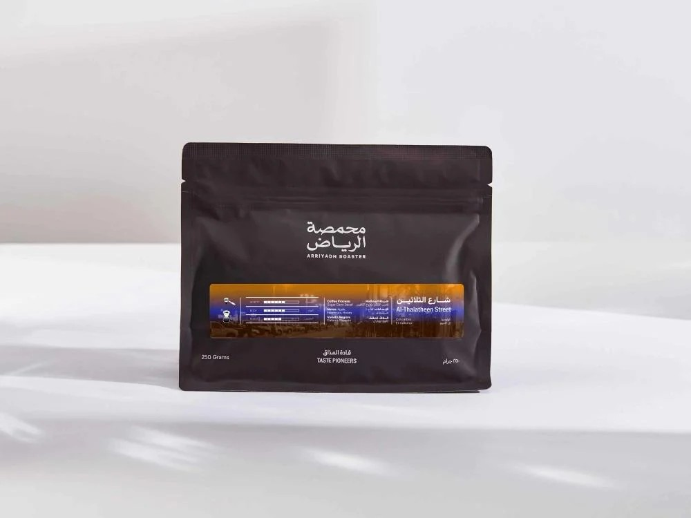 ARRIYADH 30th Street Coffee Decaf 250G