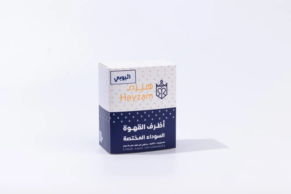 HAYZAM Ethiopia Sidamo Drip Coffee
