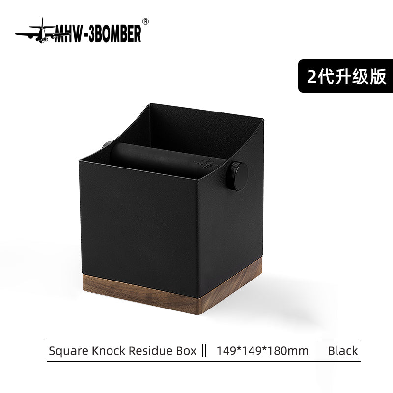 MHW-3BOMBER Square Knock Residue Box