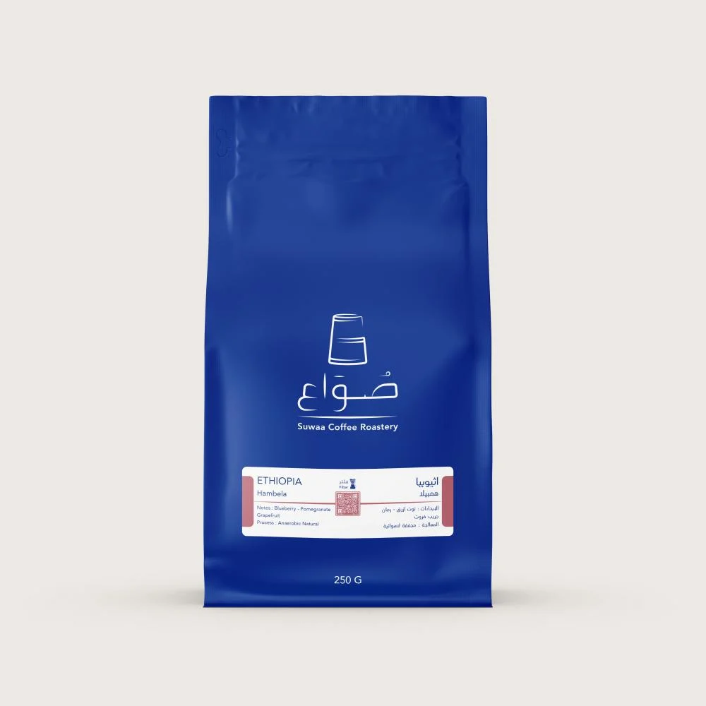Suwaa | Ethiopia Hambela Filter 250G