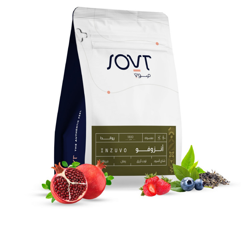 Coffee Lover | Rwanda Inzovu 250G